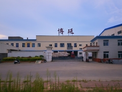 Pabrik kotak hadiah kertas