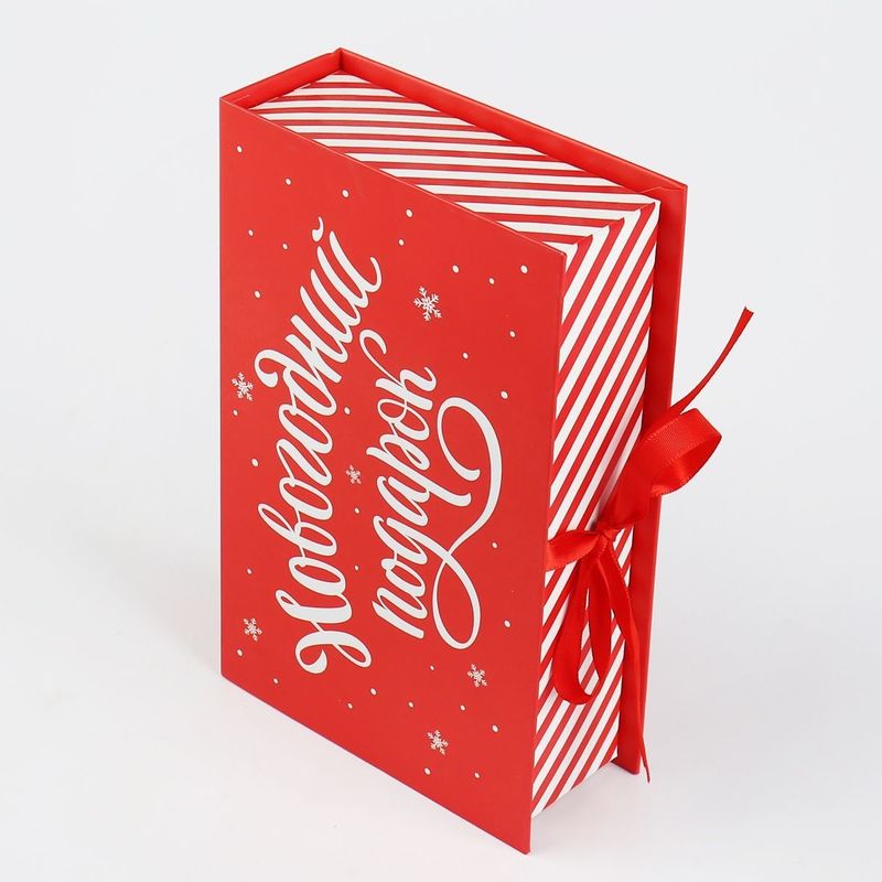 Customized Magnetic Closure Rigid Boxes Cmyk Color Printing Cosmetic Gift Box Pengemasan