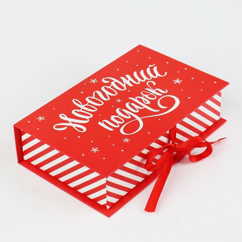 Customized Magnetic Closure Rigid Boxes Cmyk Color Printing Cosmetic Gift Box Pengemasan